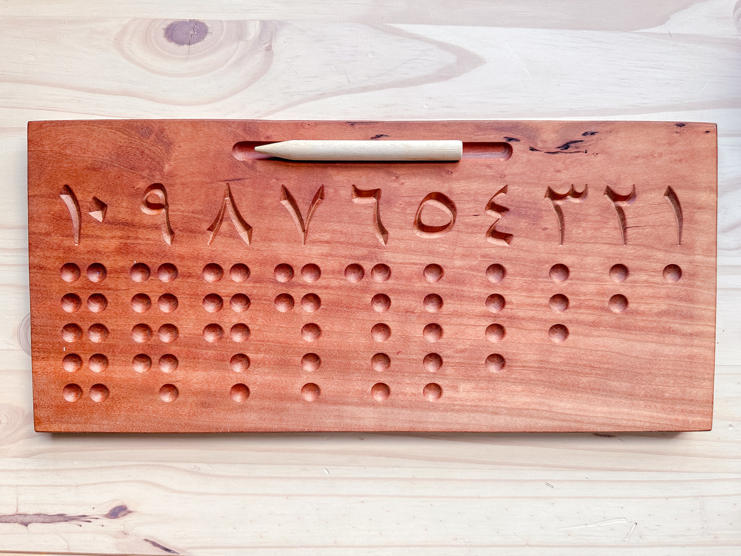 Arabic Alphabet Tracing Board