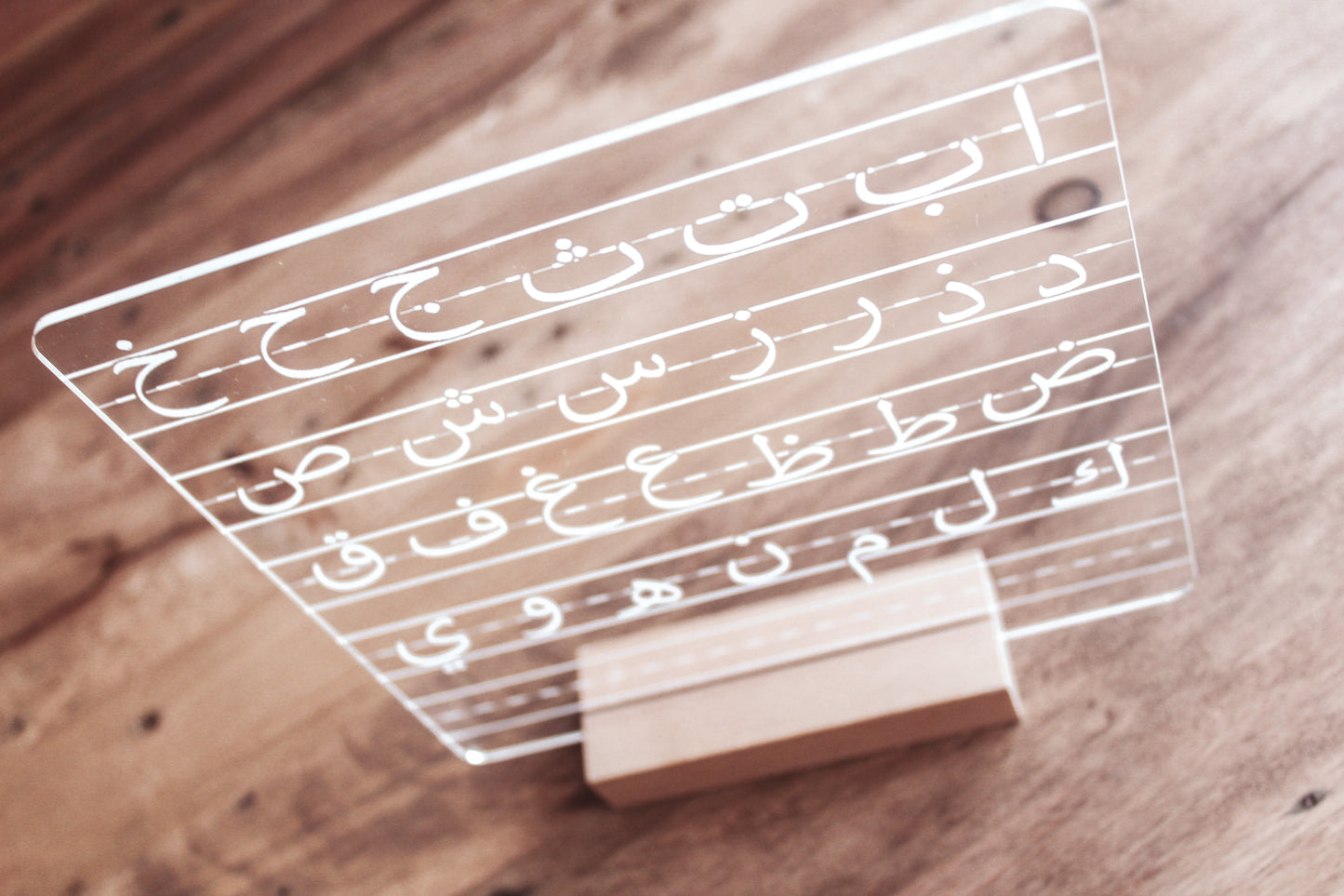 Acrylic Arabic Tracing Board