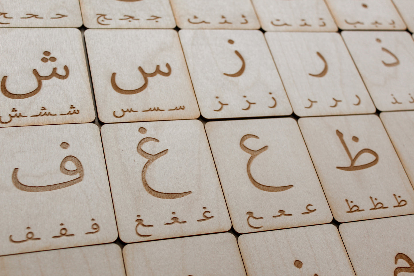 Arabic Tactile Tiles
