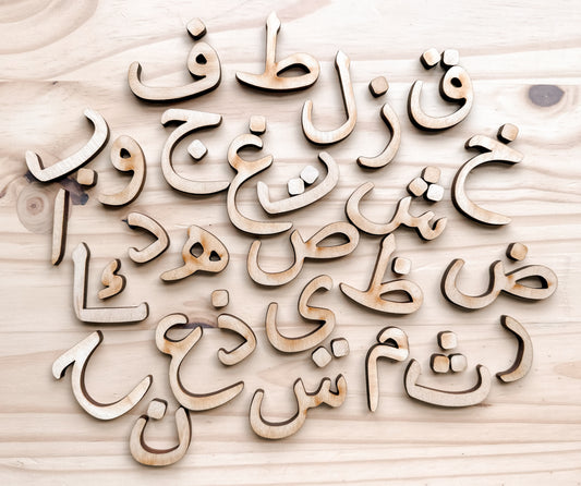 Arabic Loose Letters