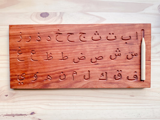 Arabic Alphabet Tracing Board