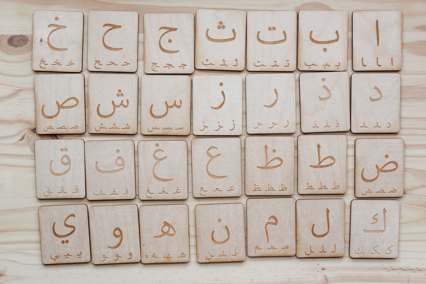 Arabic Tactile Tiles